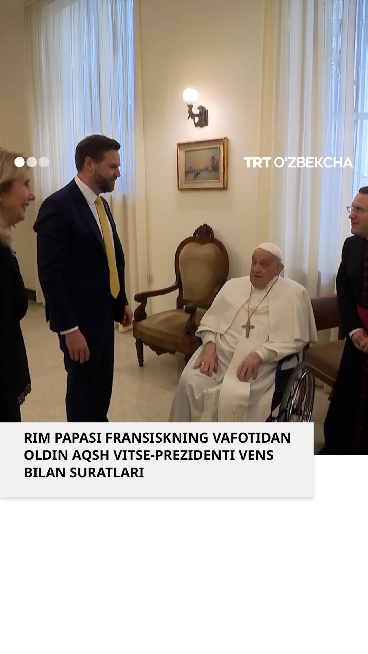 Rim papasining vafotidan oldin so'nggi uchrashuvi